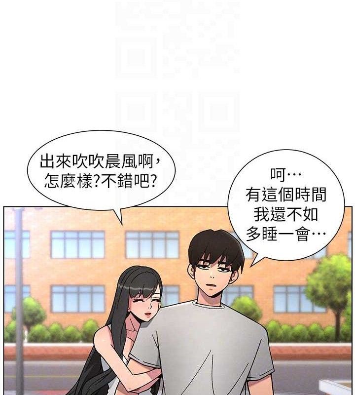 兄妹的秘密授课第70話-跟哥哥解鎖校園新砲位