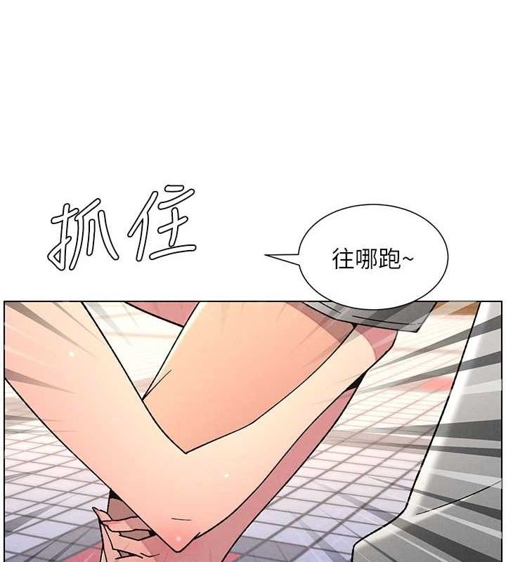 兄妹的秘密授课第70話-跟哥哥解鎖校園新砲位