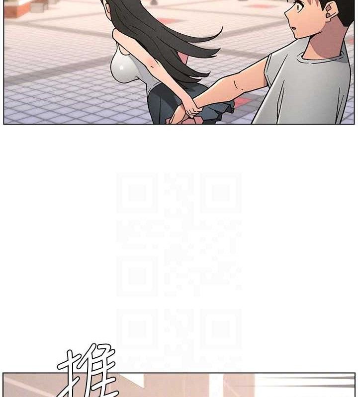 兄妹的秘密授課第70話-跟哥哥解鎖校園新砲位