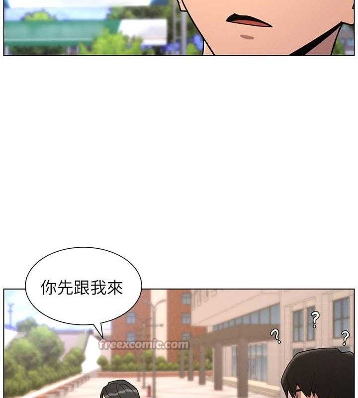 兄妹的秘密授课第70話-跟哥哥解鎖校園新砲位