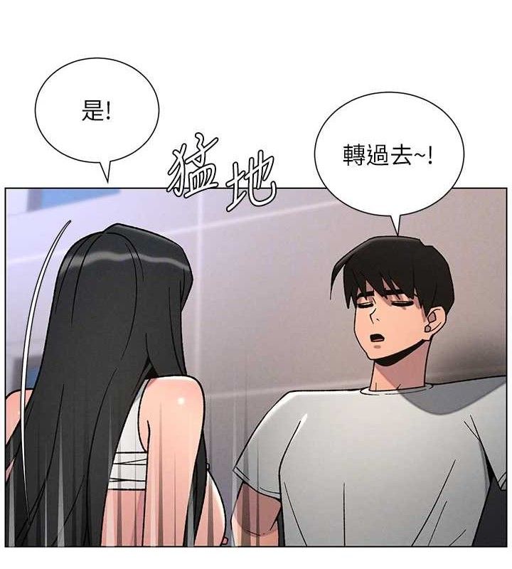 兄妹的秘密授课第70話-跟哥哥解鎖校園新砲位