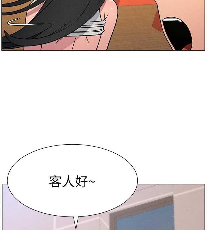 兄妹的秘密授课第70話-跟哥哥解鎖校園新砲位