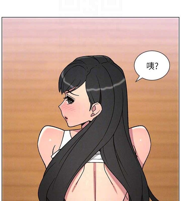 兄妹的秘密授课第70話-跟哥哥解鎖校園新砲位