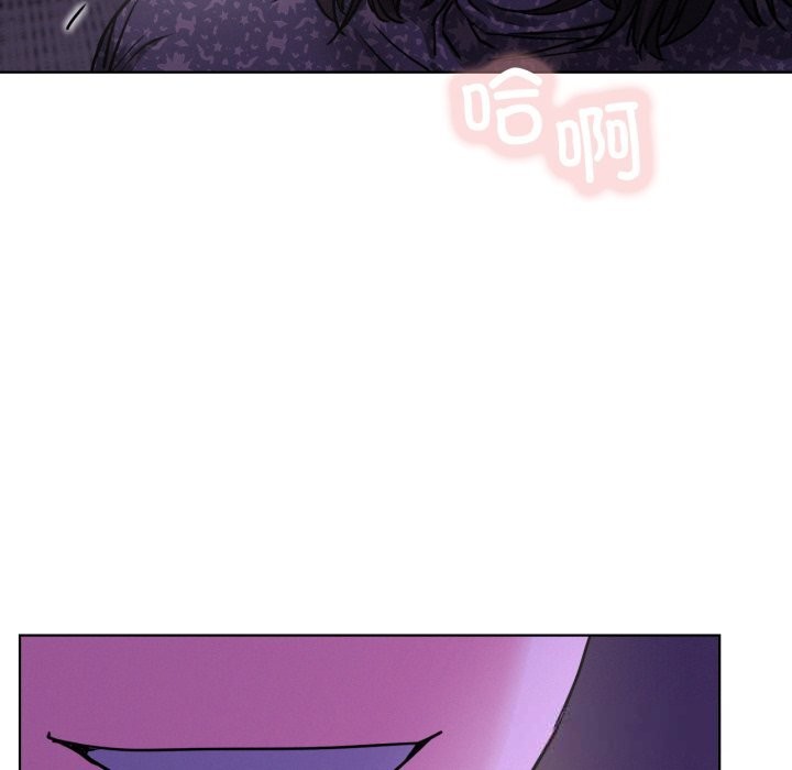 屋檐下的光第86話