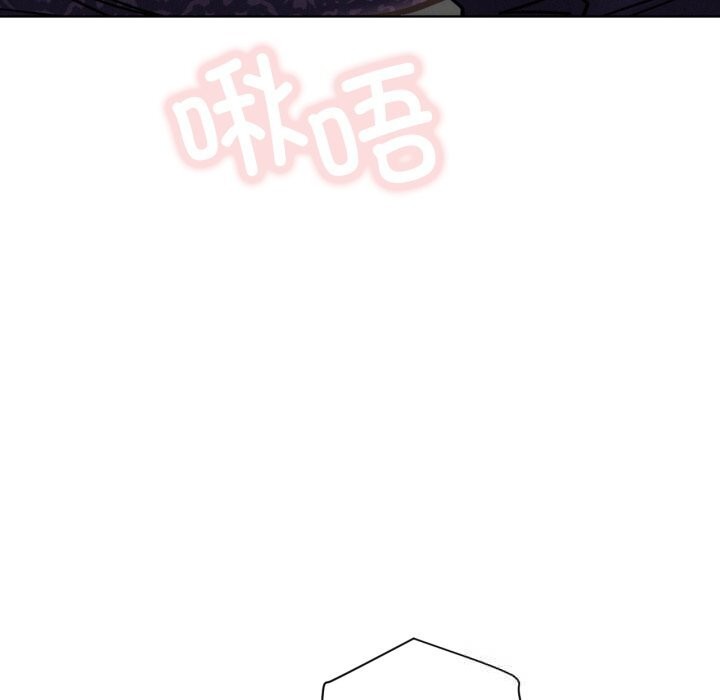 屋檐下的光第86話