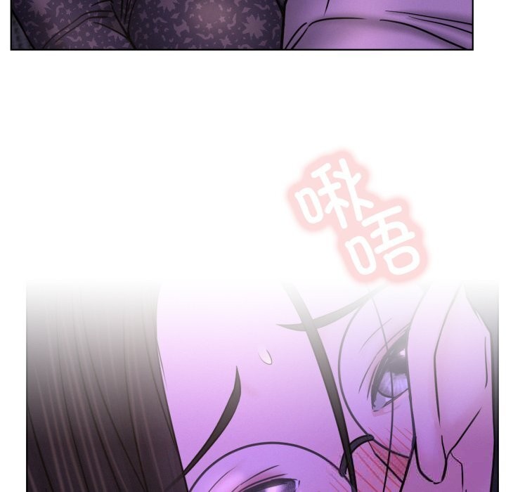 屋檐下的光第86話