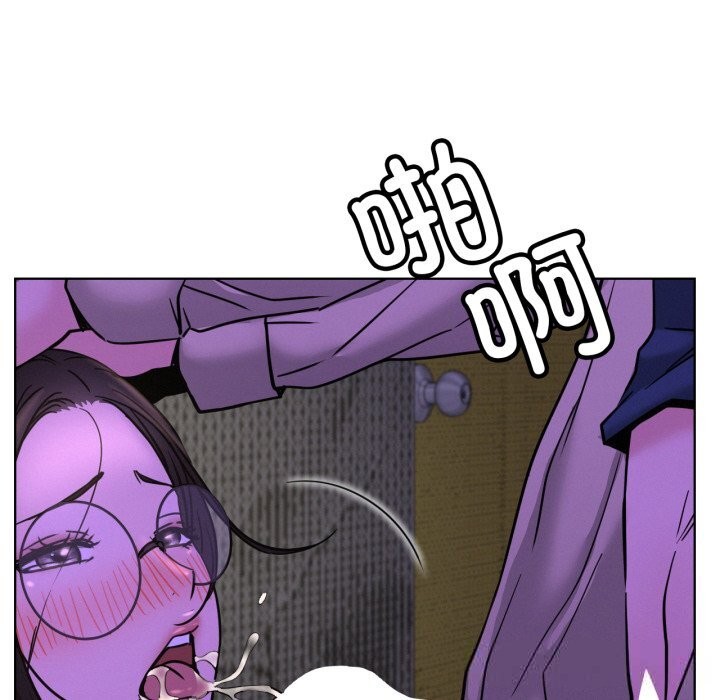 屋檐下的光第86話