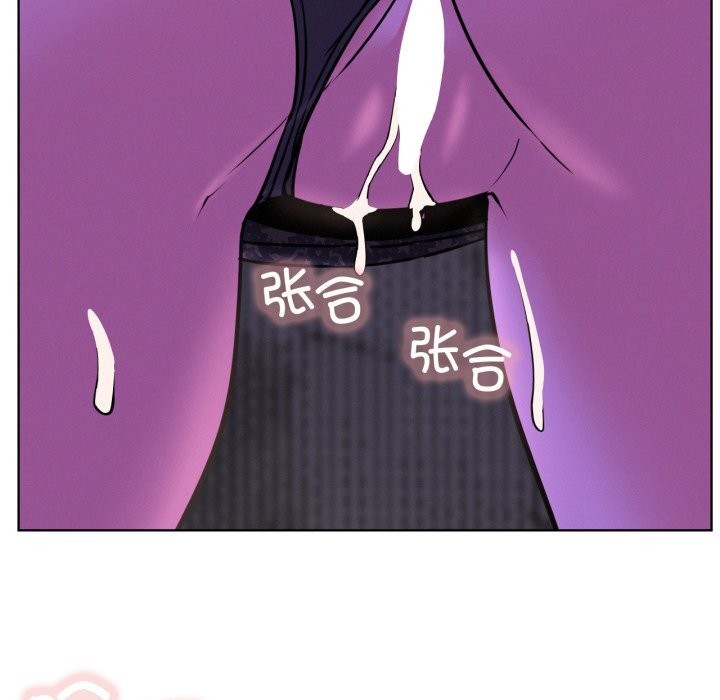 屋檐下的光第86話