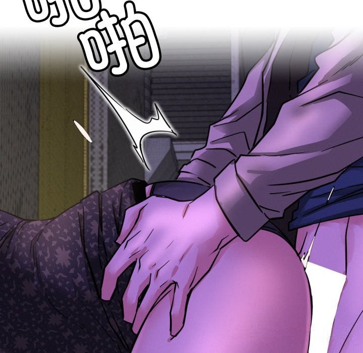 屋檐下的光第86話