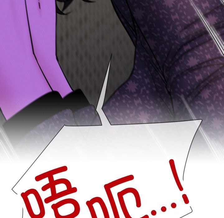 屋檐下的光第86話