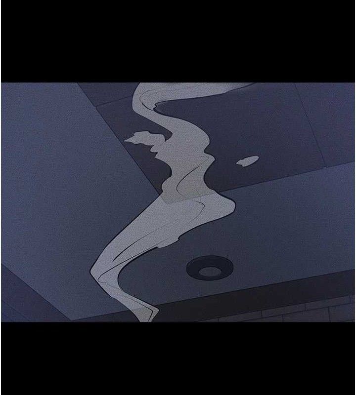 继母与继姐第83話-坦然面對身體的慾望