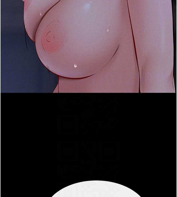 繼母與繼姐第83話-坦然面對身體的慾望