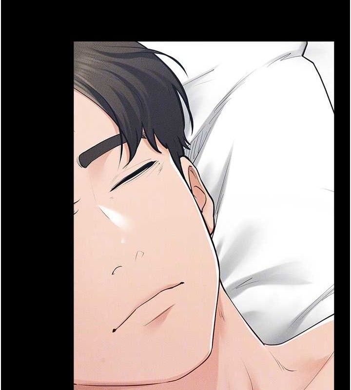 继母与继姐第83話-坦然面對身體的慾望