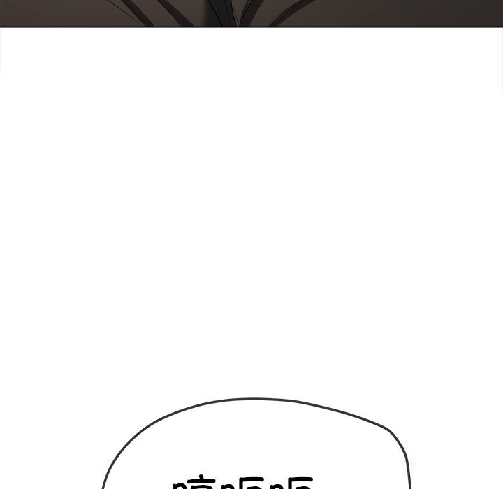 难缠小恶女第265話