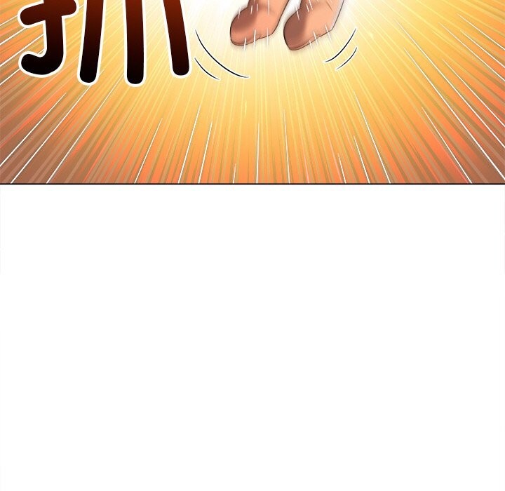 難纏小惡女第265話