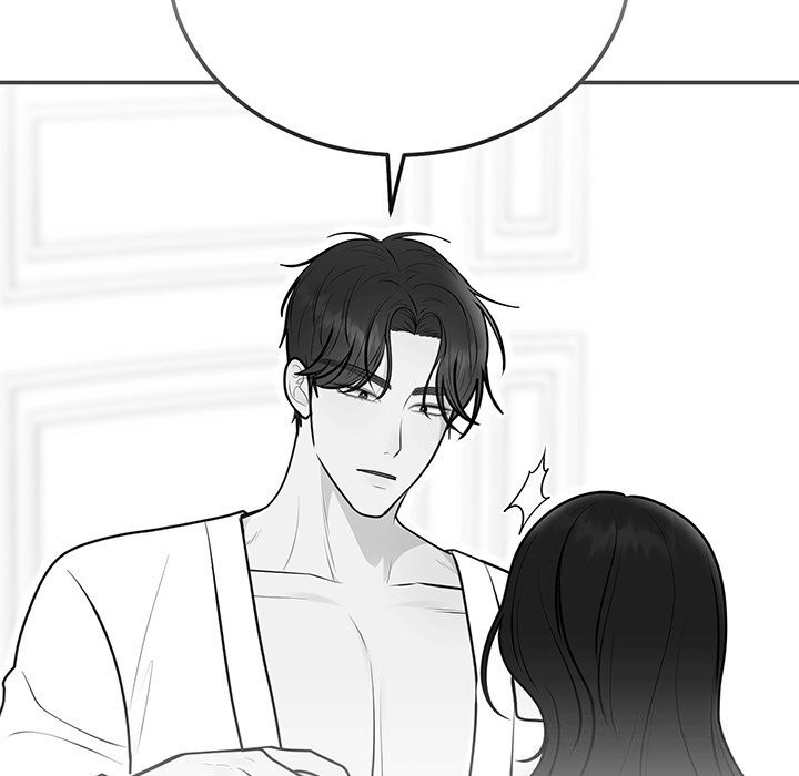 婚姻束缚第44話