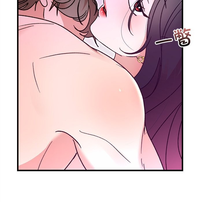 婚姻束缚第44話