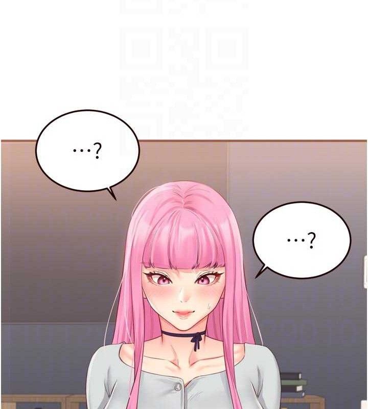 熟女自助餐第49話-今晚魅魔來我家