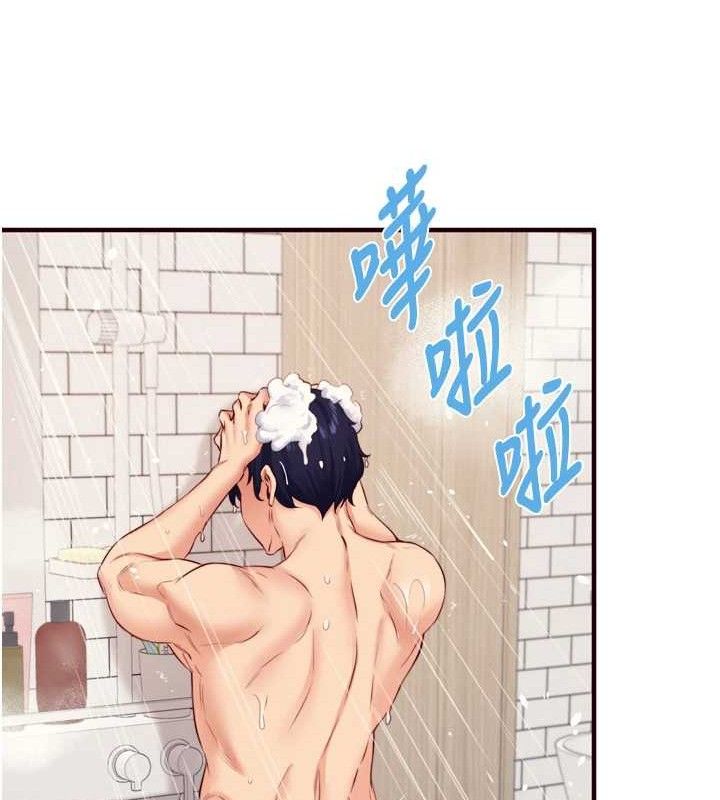 熟女自助餐第49話-今晚魅魔來我家