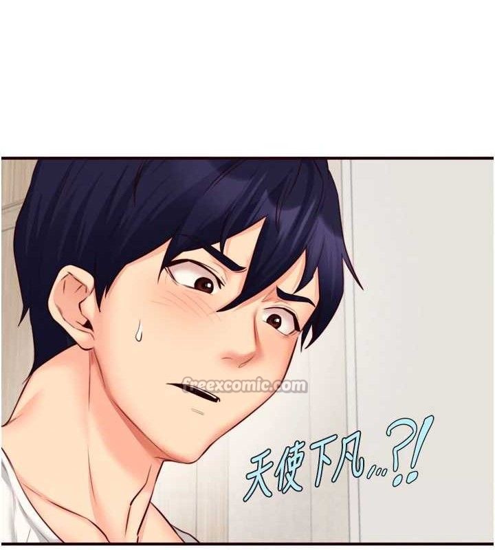 熟女自助餐第49話-今晚魅魔來我家