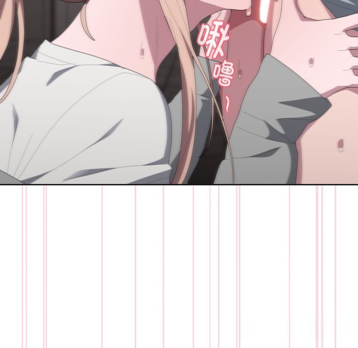 大企业里的小秘密第48話