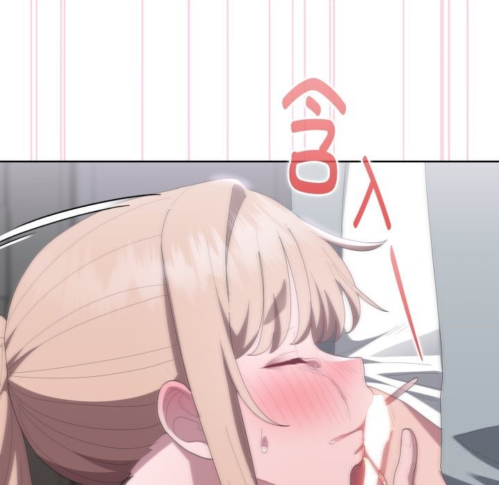 大企业里的小秘密第48話