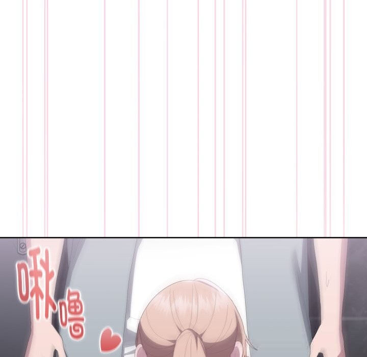 大企业里的小秘密第48話