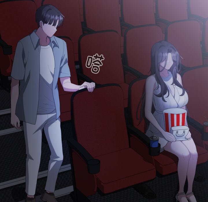 大企业里的小秘密第48話