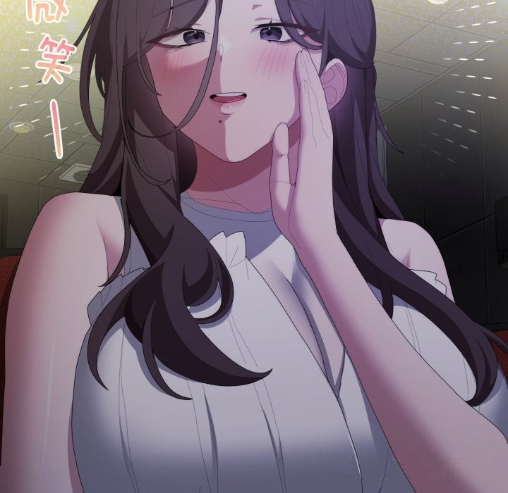 大企业里的小秘密第48話