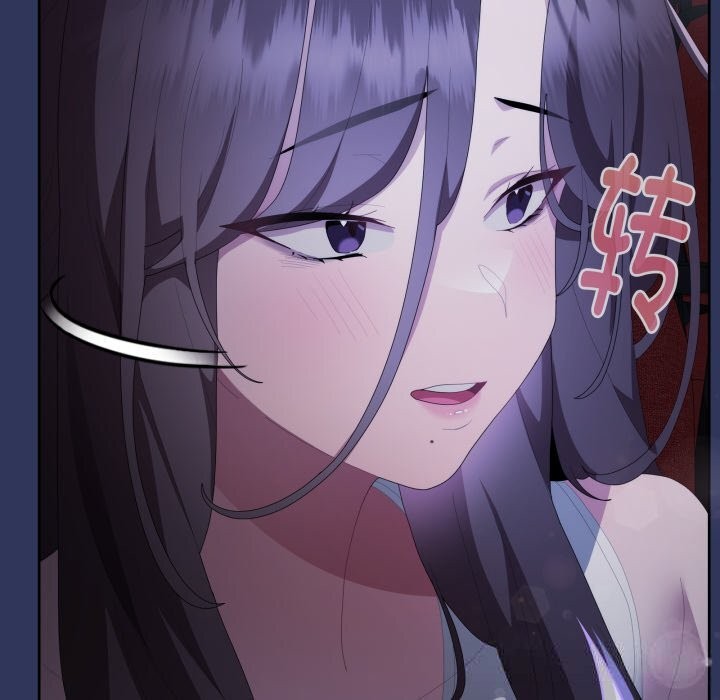 大企业里的小秘密第48話