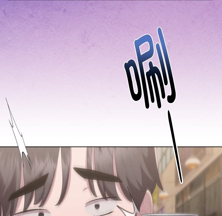 大企业里的小秘密第48話