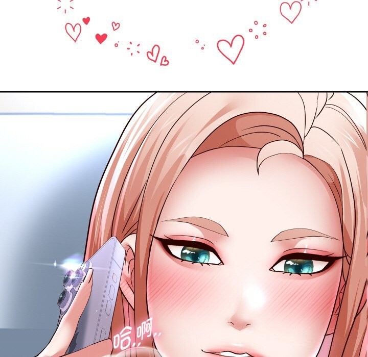 重生之长枪无敌第67話