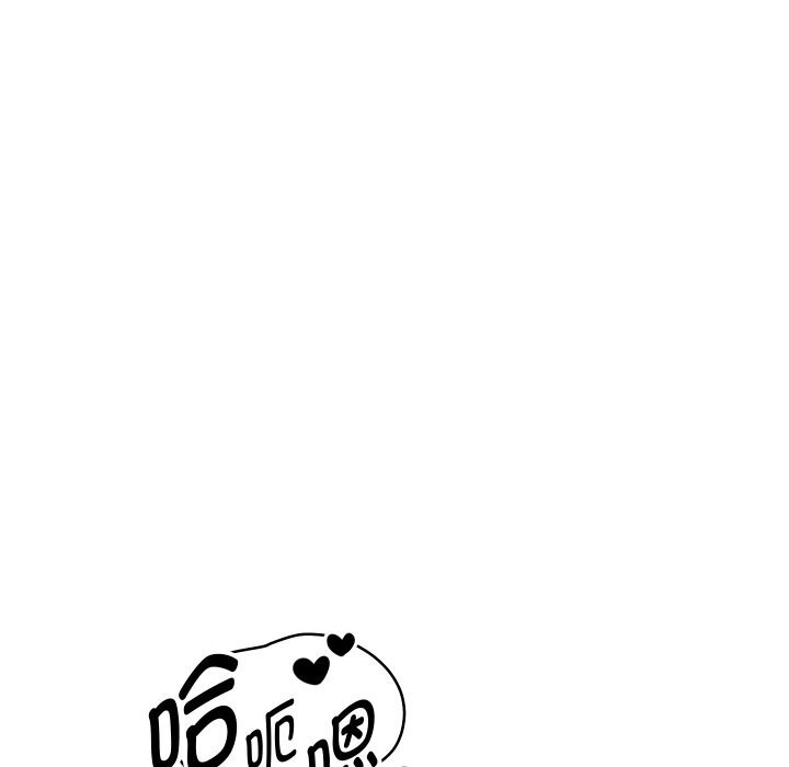 重生之长枪无敌第67話