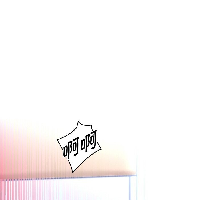 重生之长枪无敌第67話