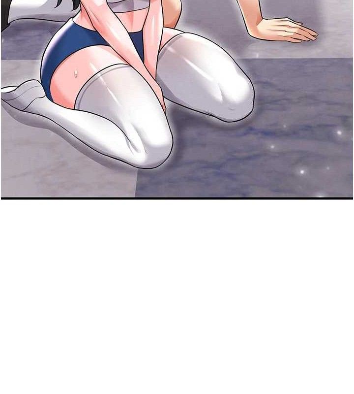 足球型男脱单指南第25話-好想讓妳受孕