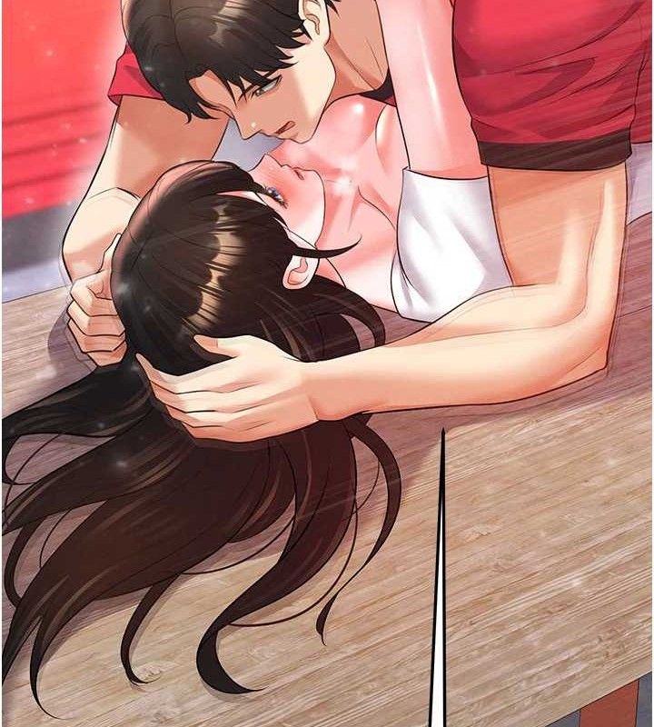 足球型男脱单指南第25話-好想讓妳受孕