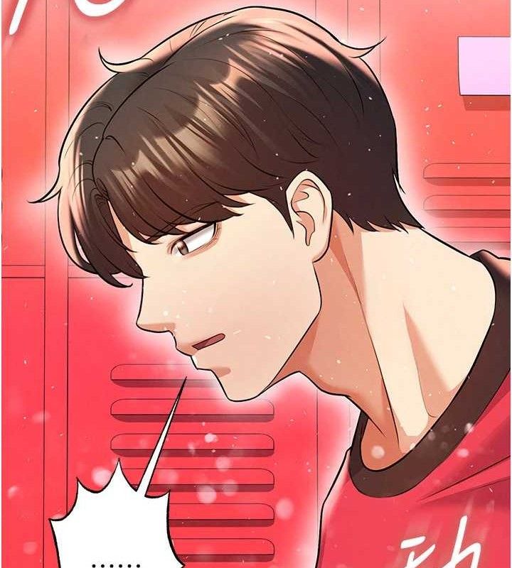 足球型男脫單指南第25話-好想讓妳受孕