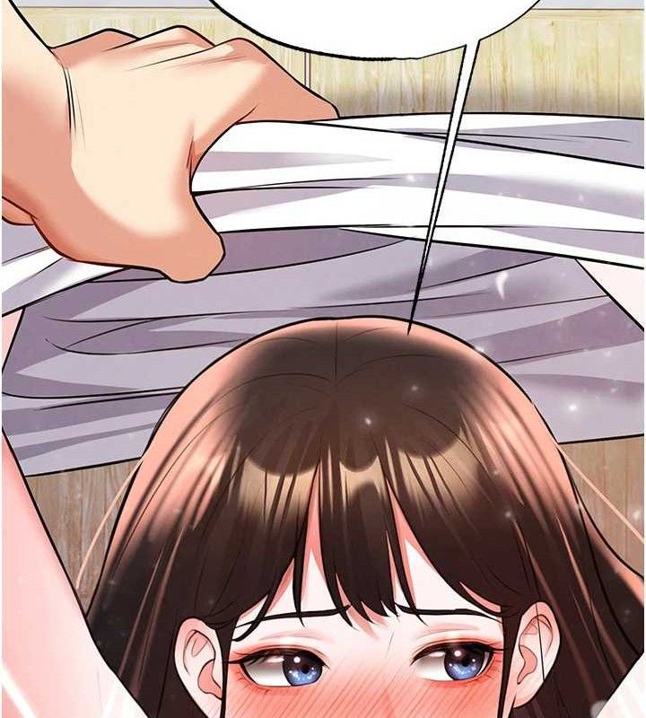 足球型男脱单指南第25話-好想讓妳受孕