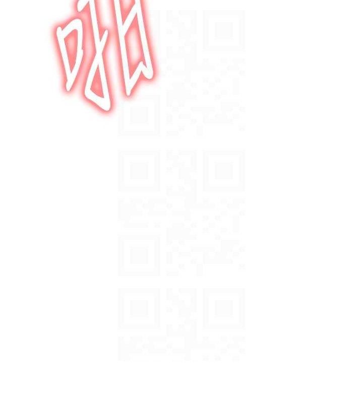 足球型男脫單指南第25話-好想讓妳受孕