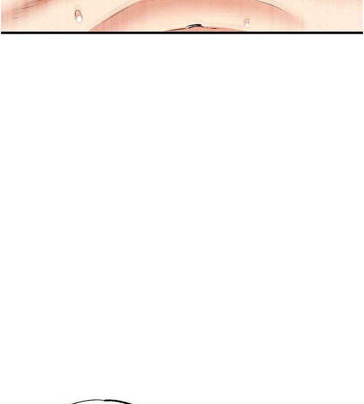 足球型男脱单指南第25話-好想讓妳受孕