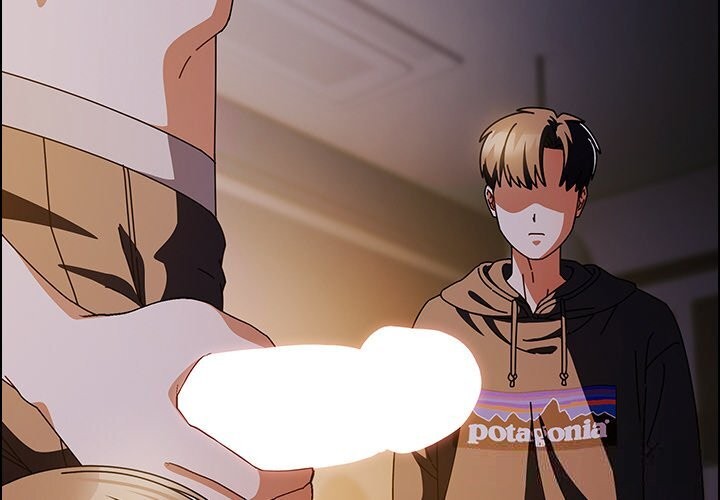 请弄臟我的女朋友第16話