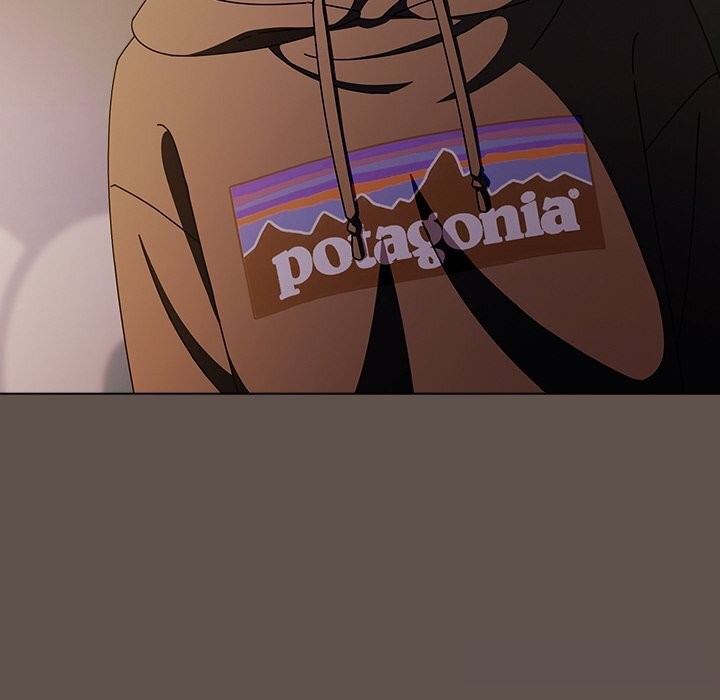 请弄臟我的女朋友第16話