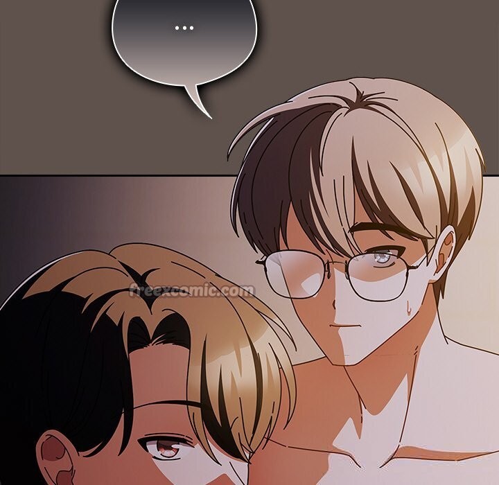 请弄臟我的女朋友第16話