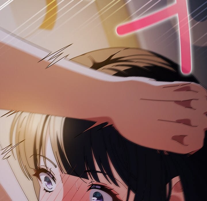 请弄臟我的女朋友第16話