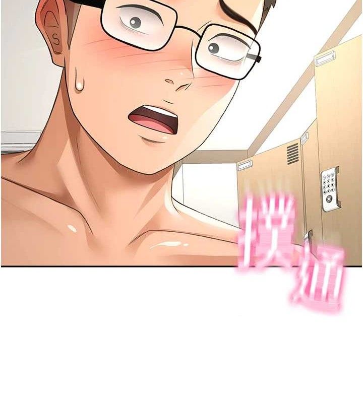 顶加套房的春天第30話-稱職的春畫模特兒