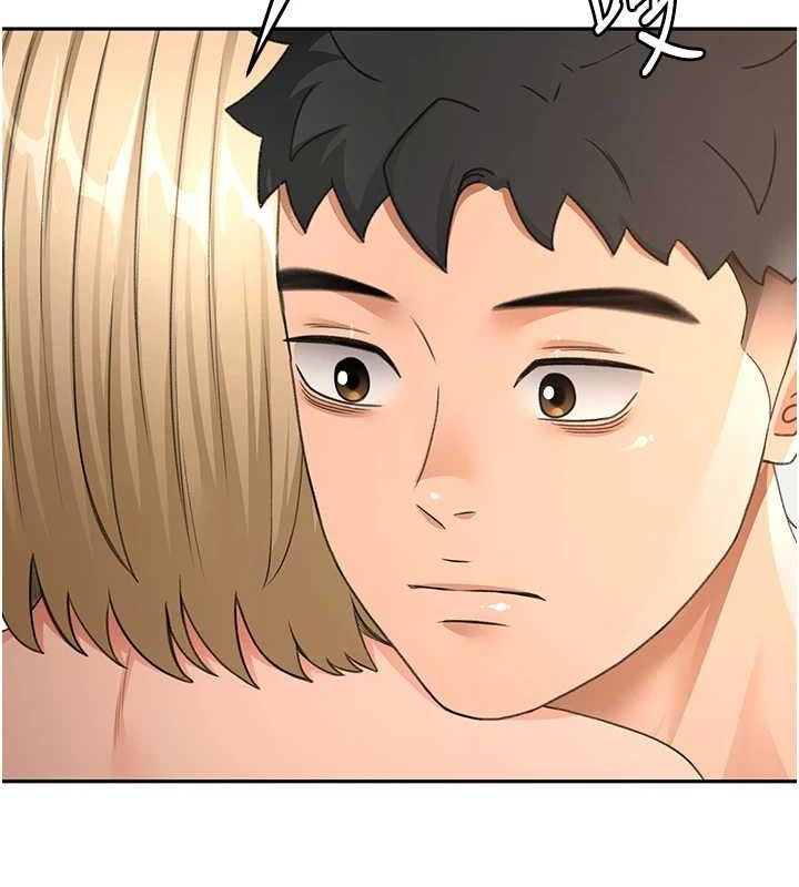 顶加套房的春天第30話-稱職的春畫模特兒