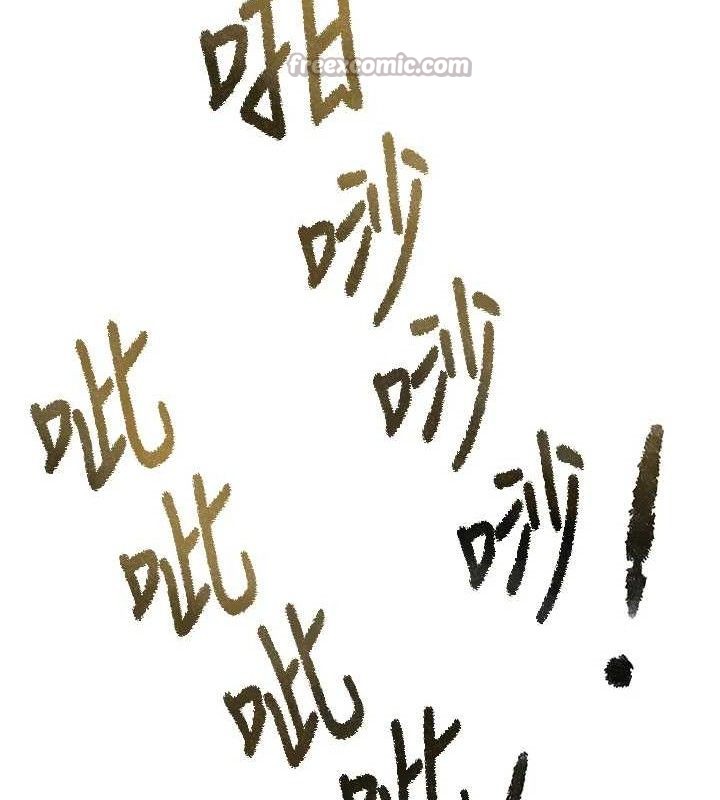 顶加套房的春天第30話-稱職的春畫模特兒