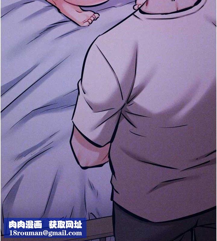 选手村:母猪调教第39話-背叛爸爸的獎勵