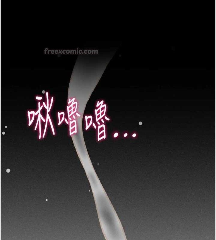 选手村:母猪调教第39話-背叛爸爸的獎勵