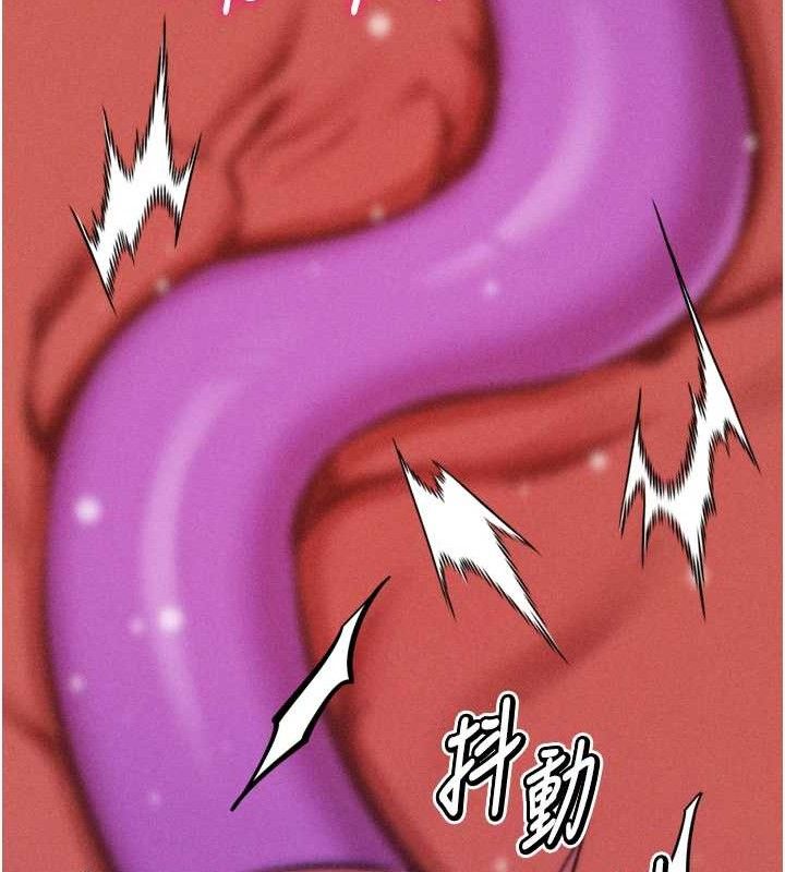 选手村:母猪调教第39話-背叛爸爸的獎勵